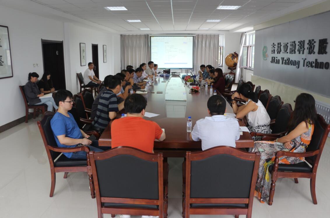 Shenzhen Haopeng Technology Co., ltd came to visit our company to negotiate and cooperate!